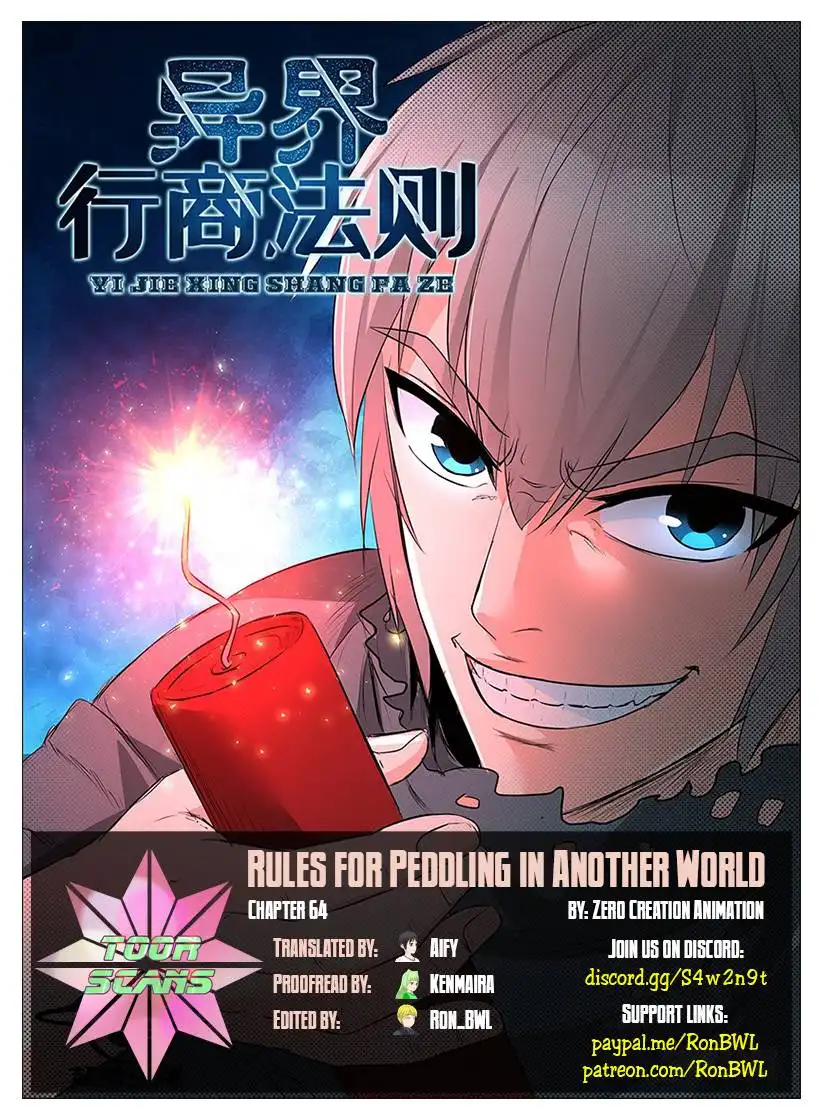 Rules for Peddling in Another World Chapter 64 1